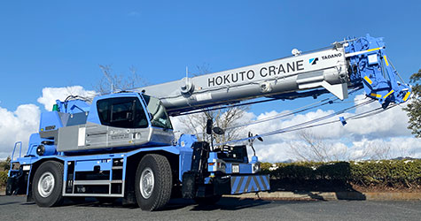 保有車両 | 北都クレーン株式会社 保有車両 | 北都クレーン株式会社
