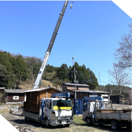 小屋・コンテナの移動・運搬